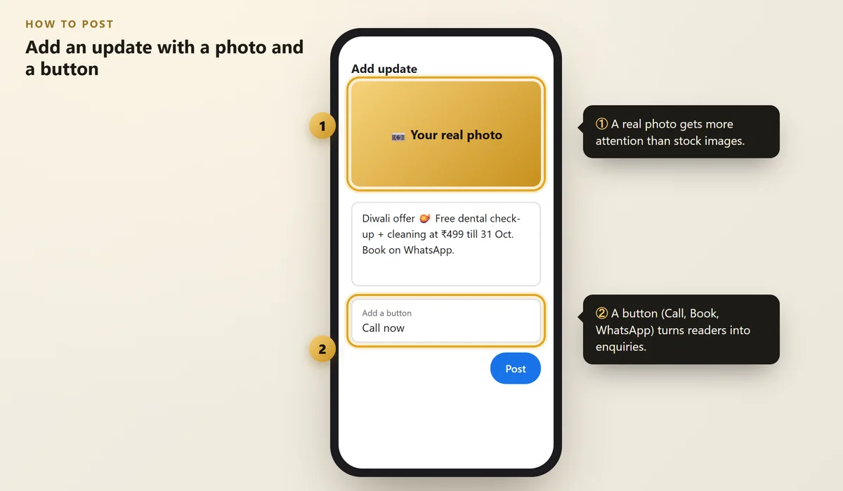 Add update screen with photo area and Call now button highlighted